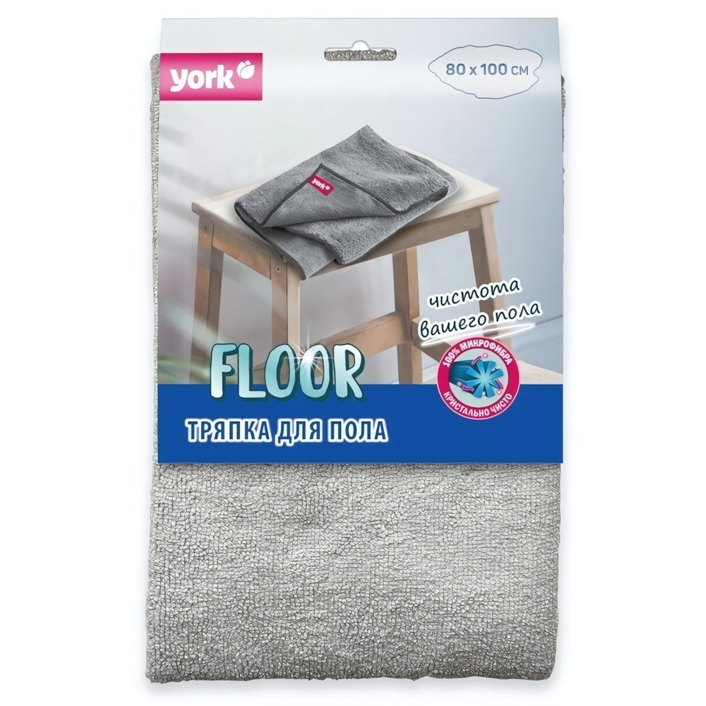 Салфетка из микрофибры для пола YORK (80х100 см)