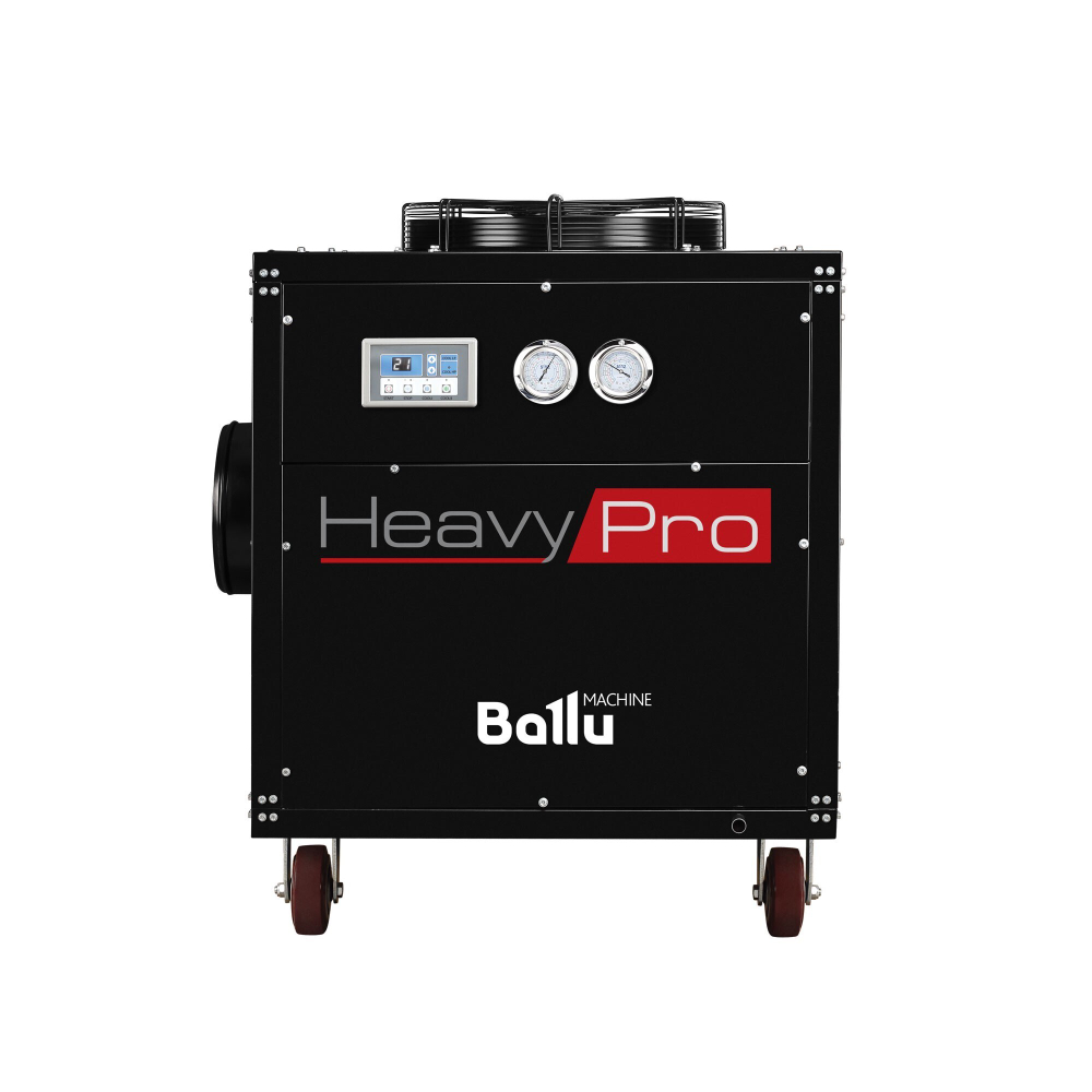 Мобильный промышленный кондиционер Ballu Heavy Pro BGK15 с комплектом воздухоотводов