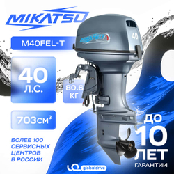 2х-тактный лодочный мотор MIKATSU M40FEL-T