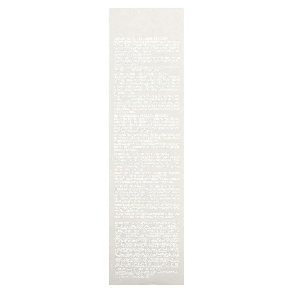 Huxley, Secret of Sahara, очищающий гель, 200 мл (6,76 жидк. унц.)