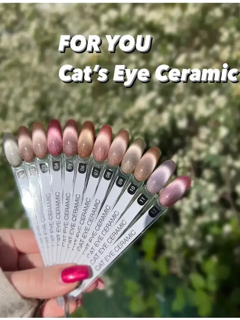 Гель-лак FOR YOU Cat's eye CERAMIC № 08