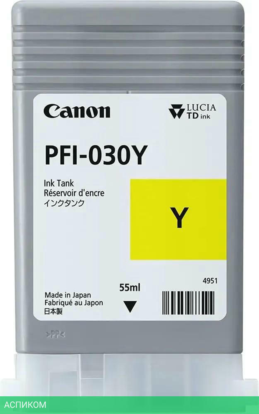 Картридж Canon PFI-030Y желтый (3492C001)