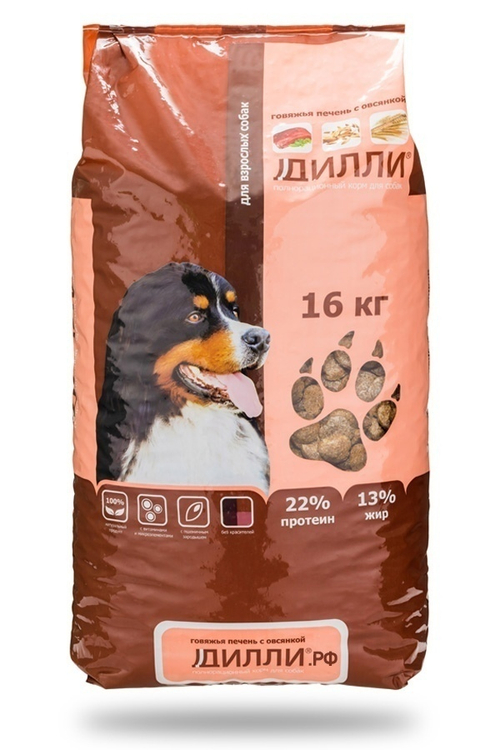 Сухой корм Дилли для взрослых собак всех пород, говяжья печень, 14 кг