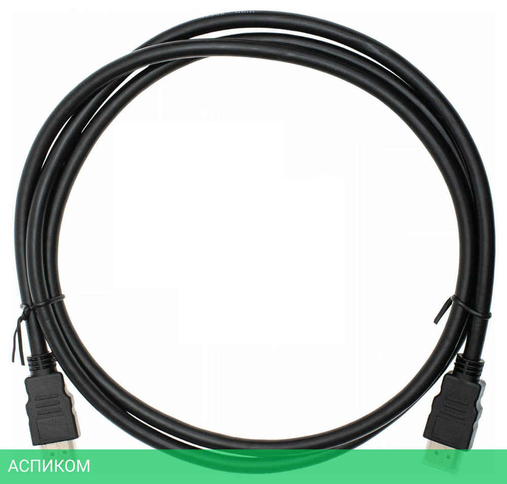 Кабель Cactus HDMI (m)/HDMI (m) 1.5 м черный (CS-HDMI.1.4-1.5)
