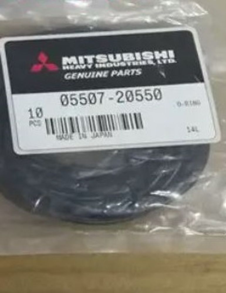 Кольцо / O-Ring АРТ: 05507-20550