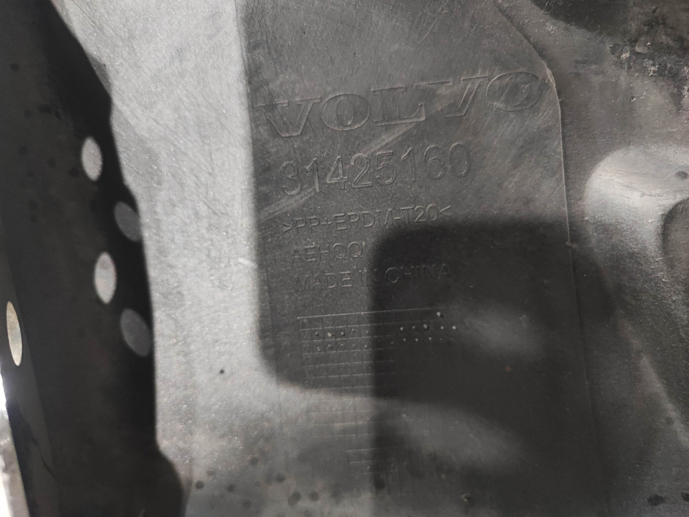 Бампер передний в сборе Volvo XC60 2 16-21 Б/У Оригинал 39847087