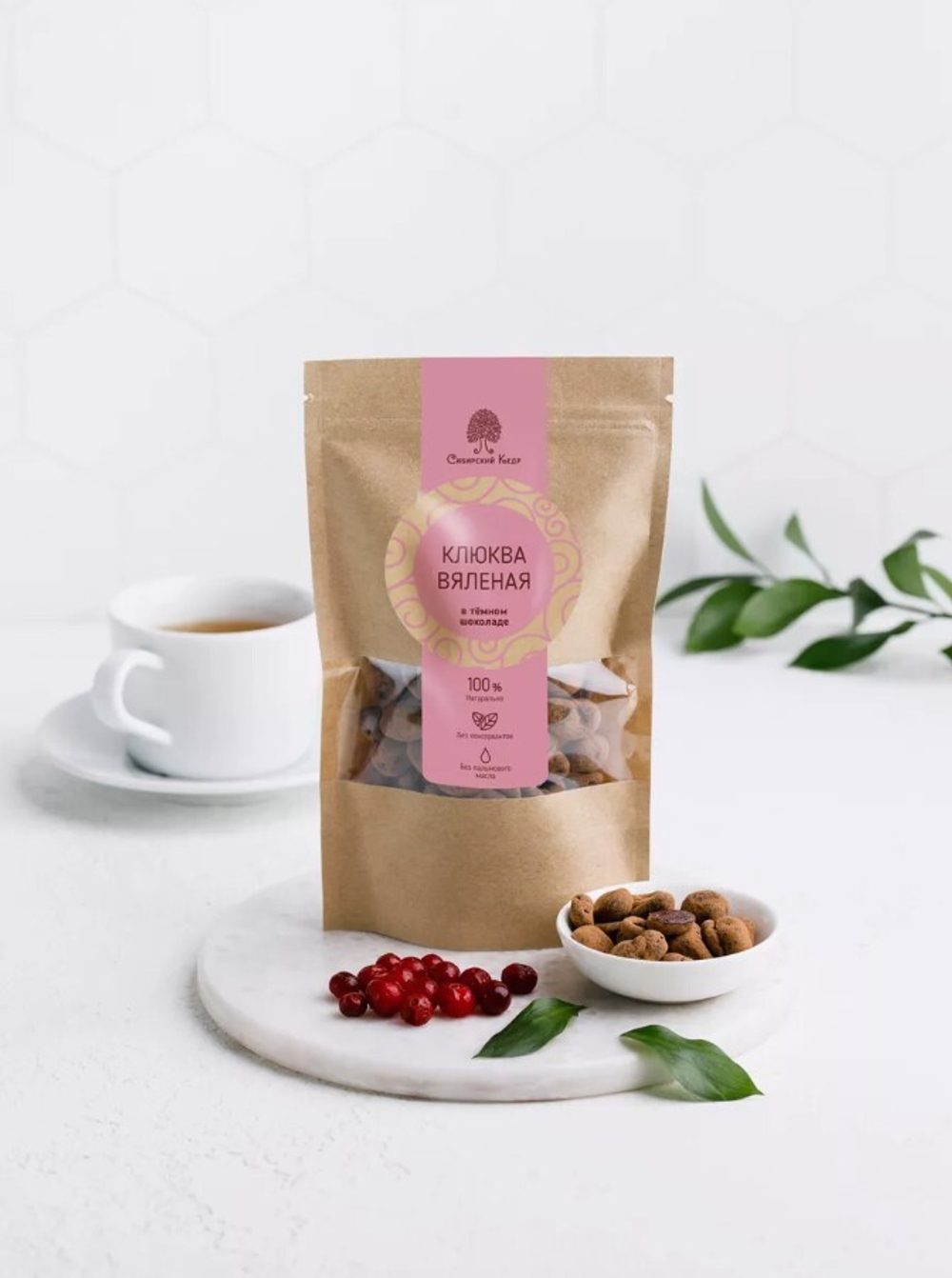 Скриншот 24.05.24_13.32.24