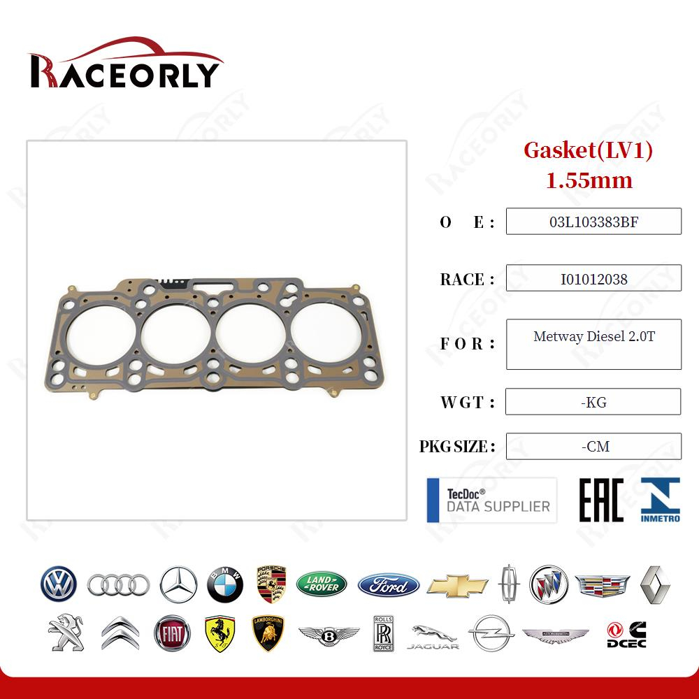 Прокладка ГБЦ VAG 2.0 TDI 1 отверстие