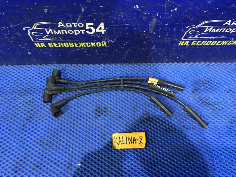 Бронепровода LADA KALINA 2006