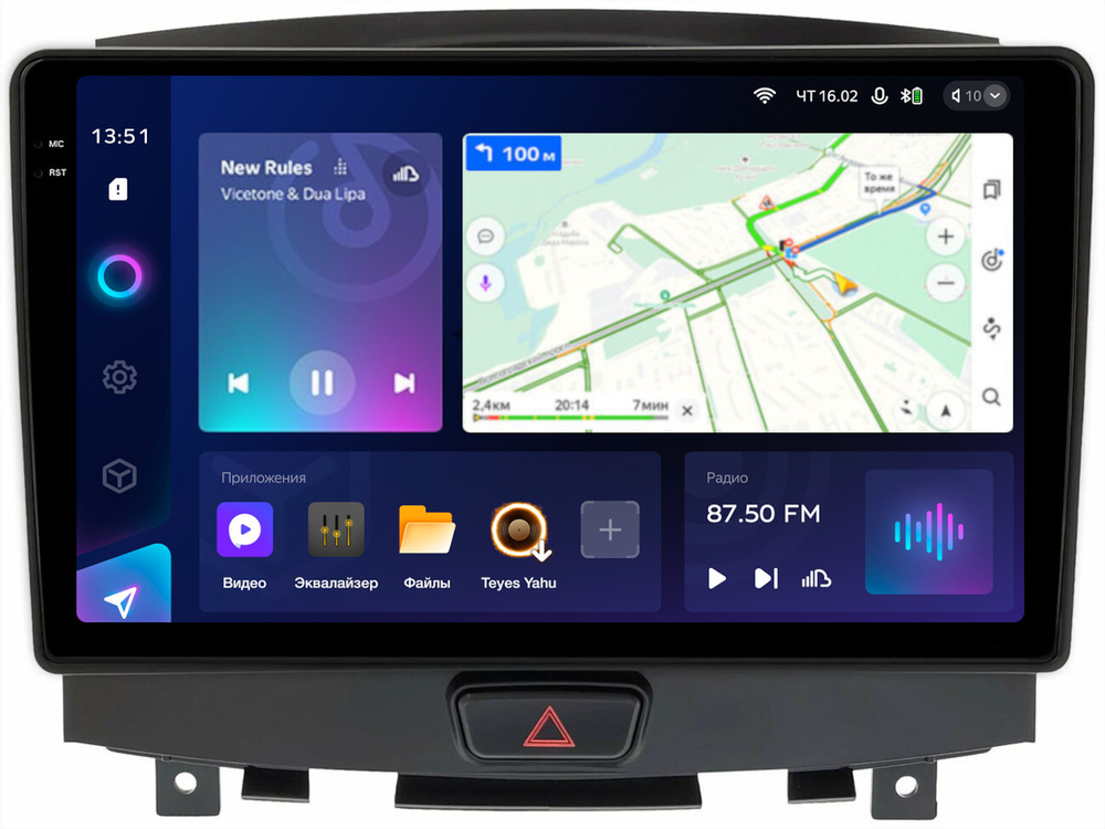 Магнитола для Infiniti EX35 2007-2009 - Teyes CC3-2K монитор 9.5" 2K QLED на Android 10, ТОП процессор, CarPlay, 4G SIM-слот