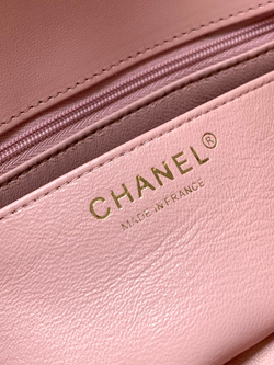 Chanel Bag 20 cm