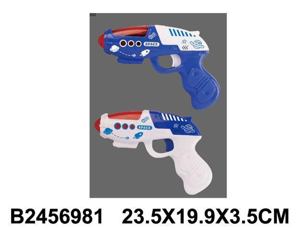 Пистолет на батарейках, пакет GX01