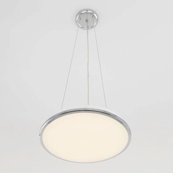 Подвесной комплект Citilux СтарЛайт CL703011