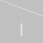 Подвесной светильник SIMPLE SPOT 10W 3000K, белый