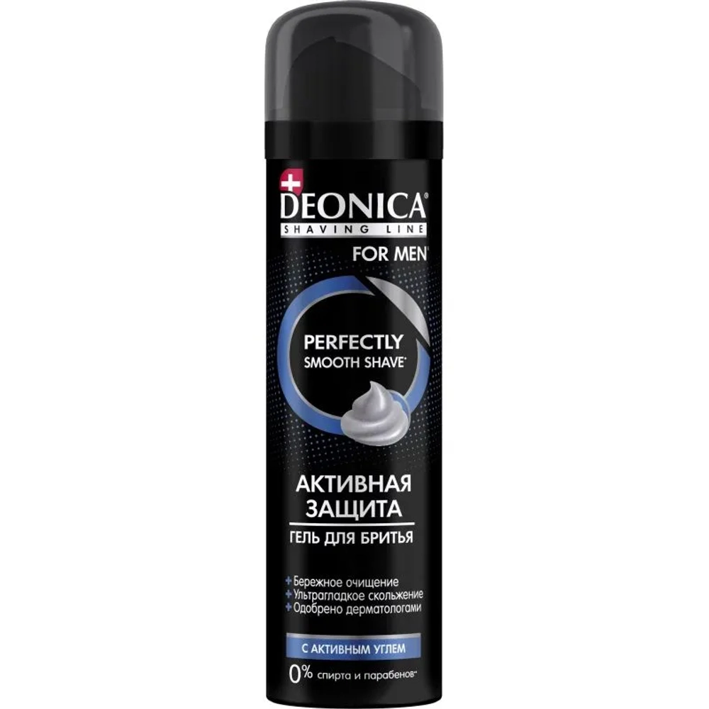 DEONICA FOR MEN Гель для бритья Активная защита с черным углём 200мл, блок 6шт.