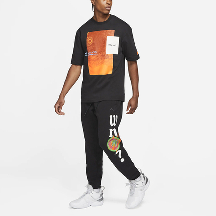 Jordan "Why Not?", DD3330-010