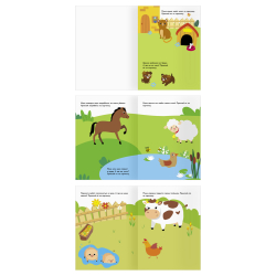 Книжка с наклейками А5 "Для самых маленьких. Животные", 8 стр. КзА5_н_8_375029