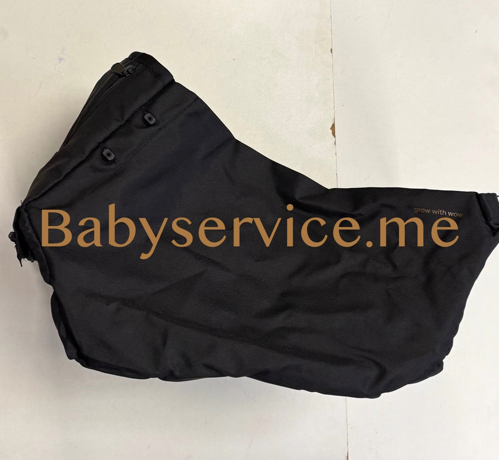 Корзина Carrello Epica