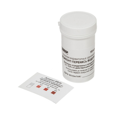Индикатор Дезиконт-ПВ-01-П-100, на перекись водорода,100 пол., Винар, уп.