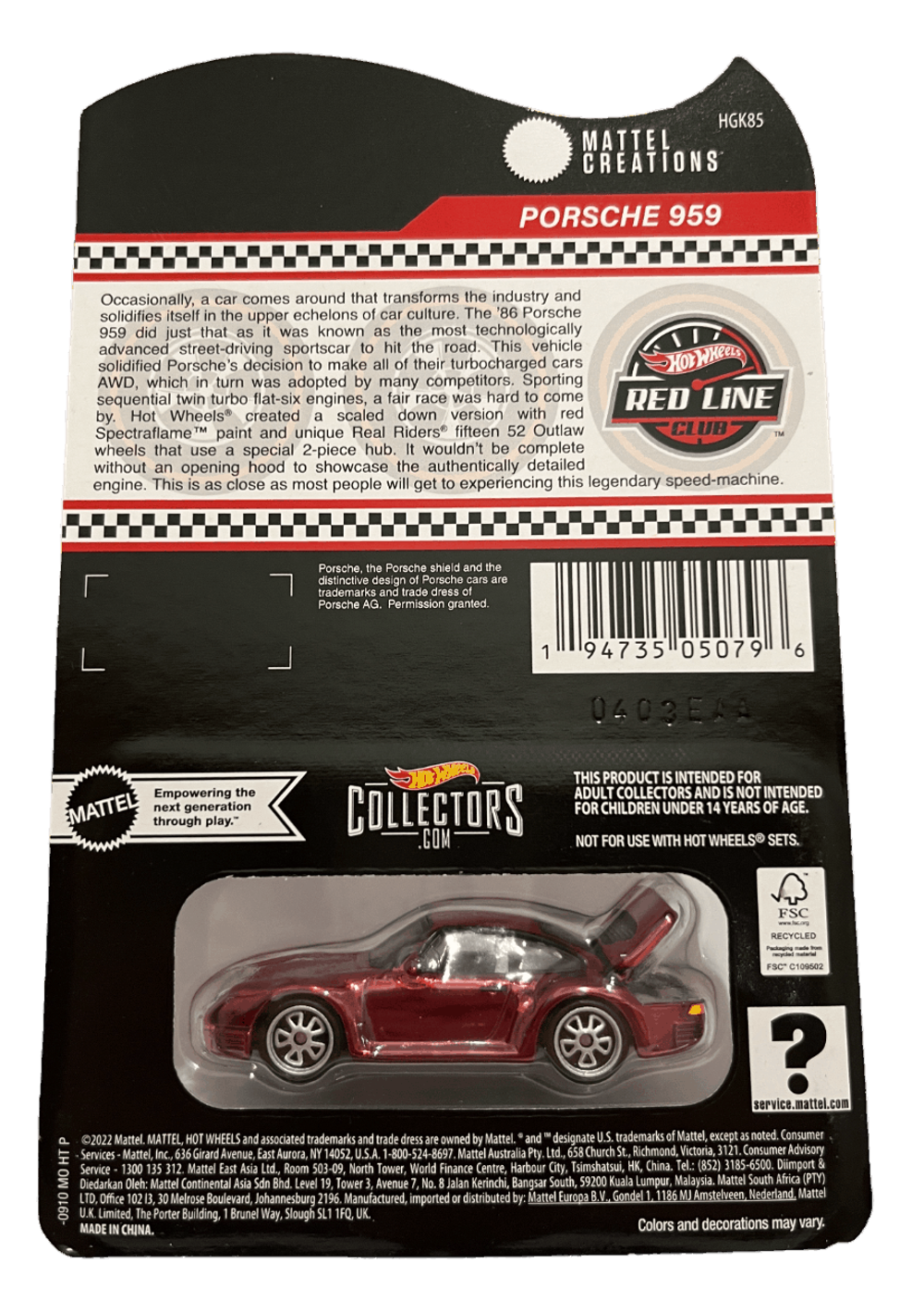 Hot Wheels | RLC | 1986 Porsche 959 (2023)