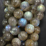 Лабрадор АА желтый бусины 6мм 7,5мм