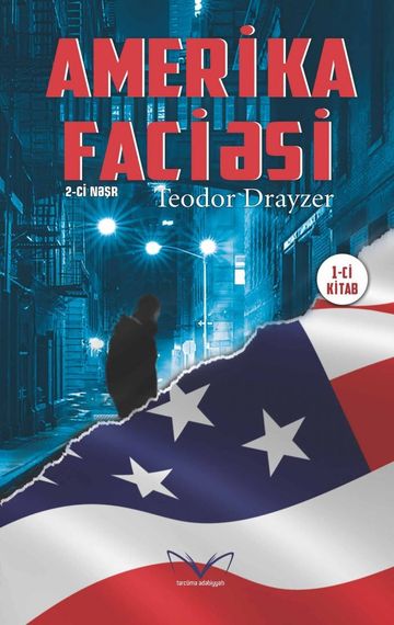 Amerika faciəsi (1-ci kitab)