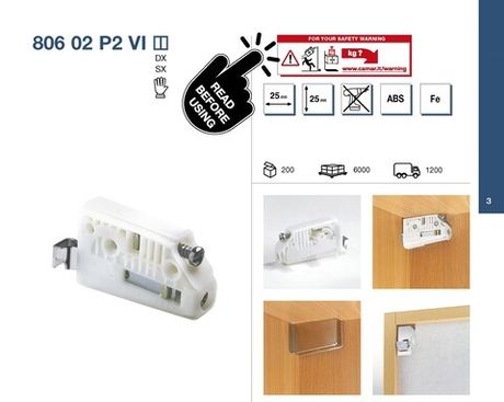 Подвеска 806 накладная