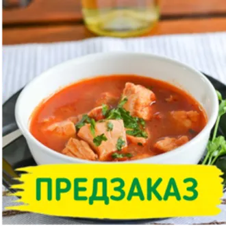 Суп красный рыбный с сельдереем / 350 мл