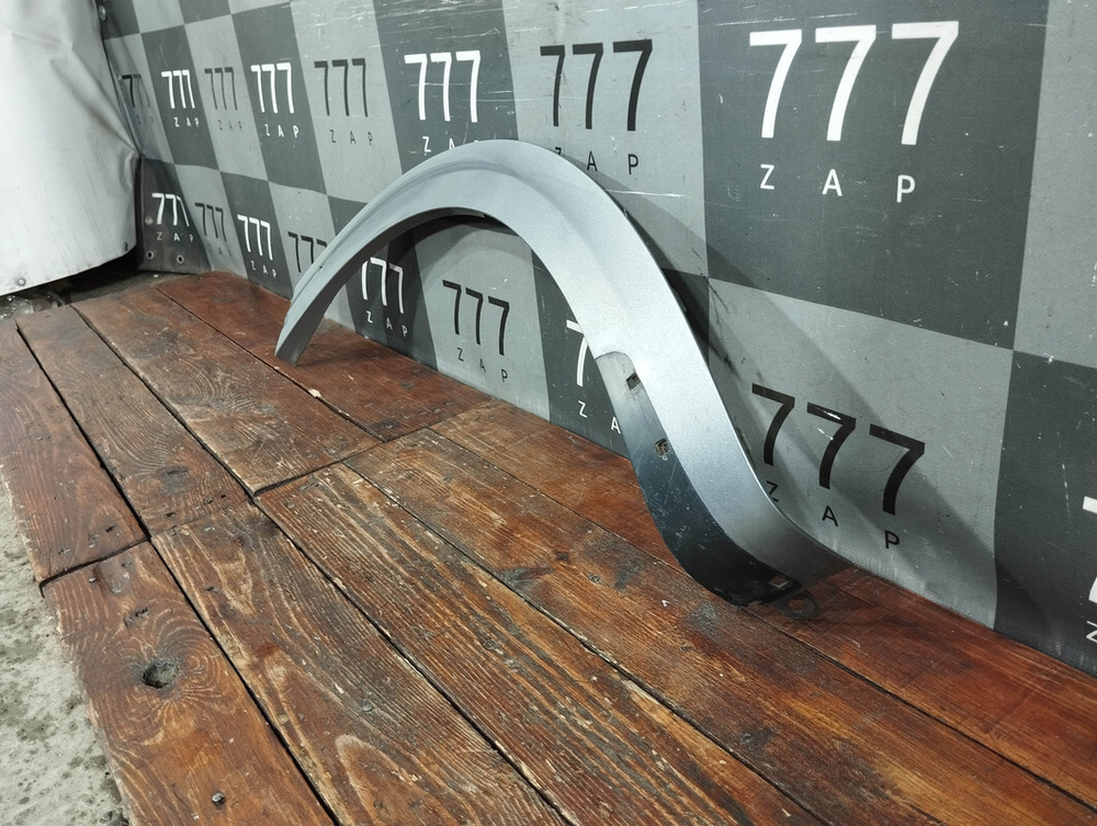 Накладка крыла заднего левого Genesis GV70 20-нв Б/У Оригинал 87741AR000