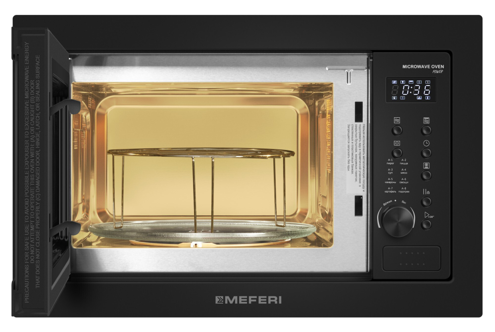 Встраиваемая микроволновая печь Meferi MMO6025BK POWER фото 4
