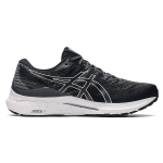 Кроссовки Asics Gel-Kayano 28, 1011B189-003
