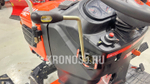 Трактор Kubota | Кентавр KA Т-344 9+3 (Perkins) STD agri 5,00-12 / 8,00-16 (с ПСМ)
