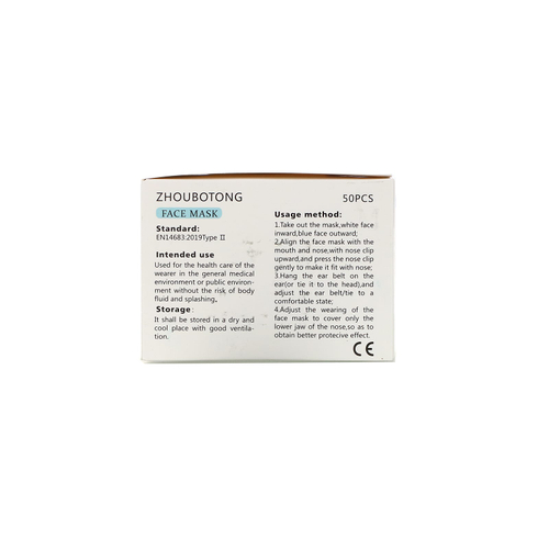 Luseta Beauty, Одноразовая защитная маска для лица, 50 штук в упаковке