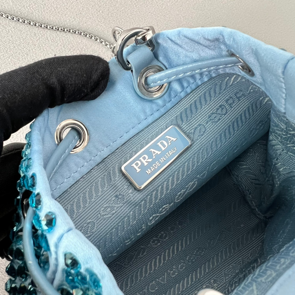 Prada Mini Bag 12 cm