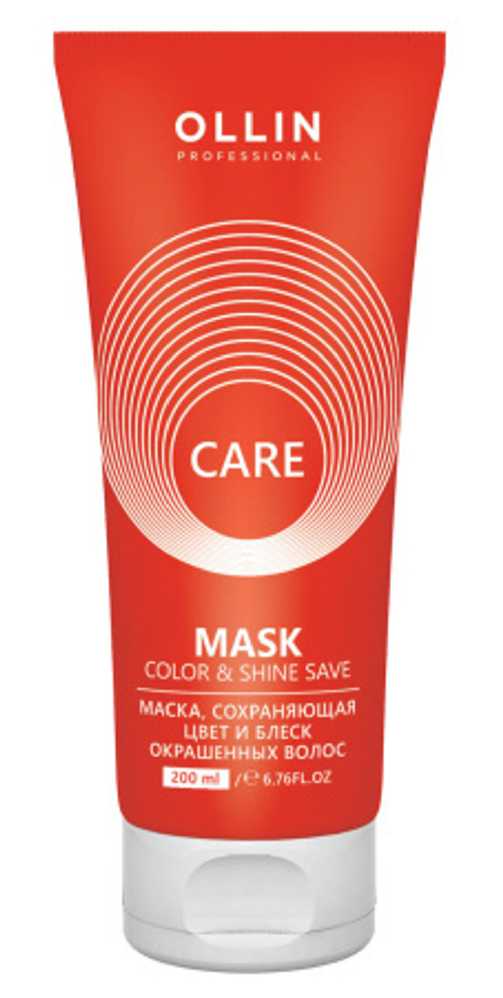 OLLIN Care 200ml Маска сохраняющая цвет и блеск окрашенных волос