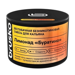 Бестабачная безникотиновая смесь для кальяна BRUSKO, 50 г, Лимонад «Буратино»