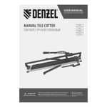 Плиткорез рельсовый 1000х16мм, каретка на подш., стальная станина, усил. рукоятка-пенал Denzel