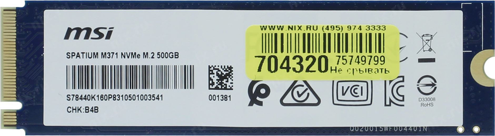 Накопитель SSD 500 Gb M.2 2280 M MSI &lt;SPATIUM M371 NVMe M.2 500GB&gt;