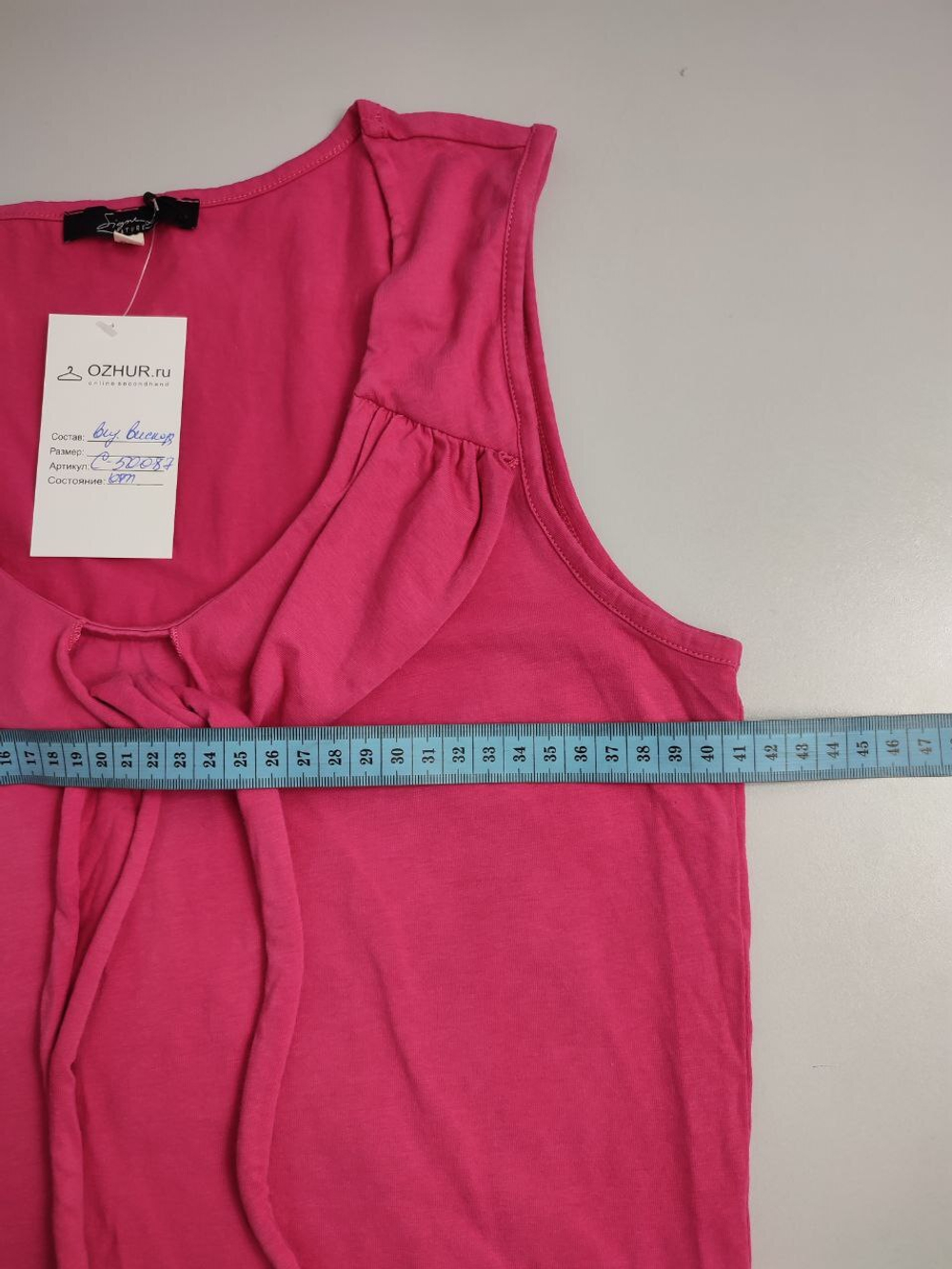 Топ Signe Nature летний 44 размер