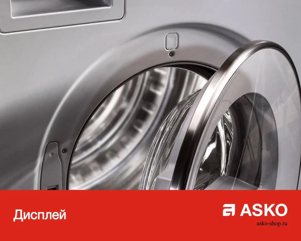 Сушильная машина Asko T884XL HP фото 5