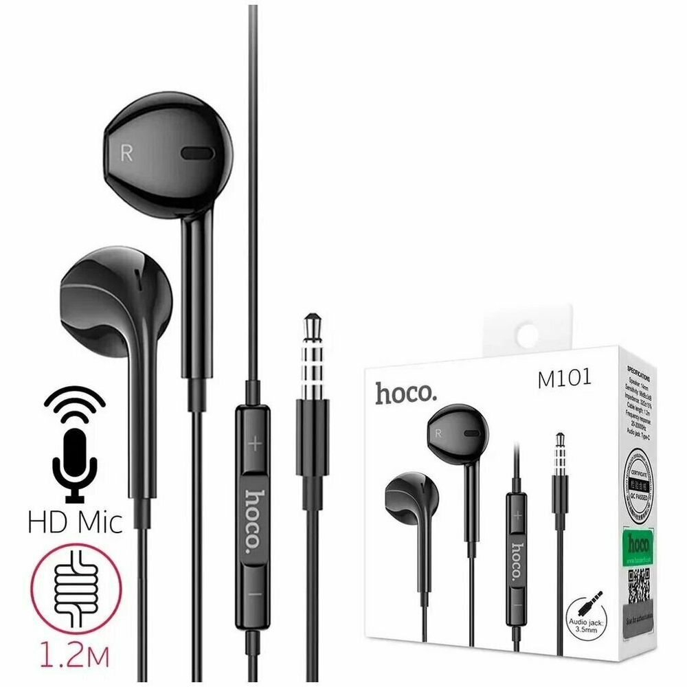 Наушники вкладыши HOCO M101  черные