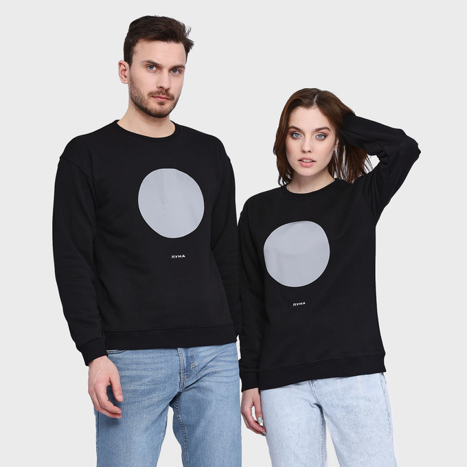 Свитшот Луна