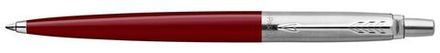 Шариковая ручка Parker Jotter K60 Red