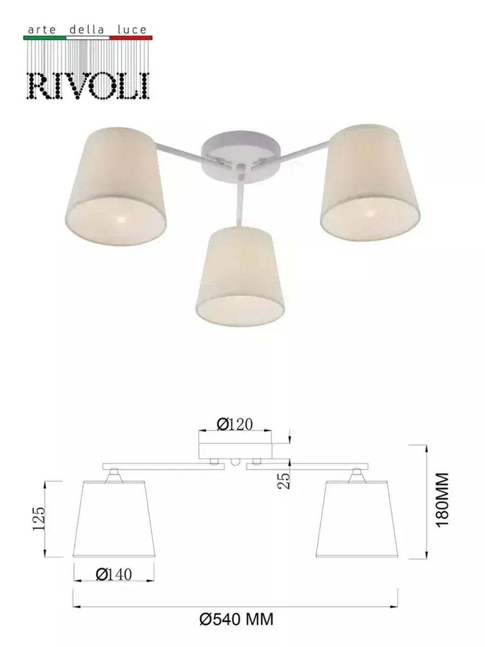 Люстра Rivoli Janis 9161-303 3 х Е27 60 Вт модерн