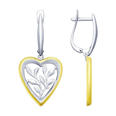 Серьги Ag 925 (94022773)