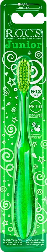 Зубная щетка R.O.C.S. для детей 6-12 лет мягкая
