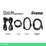 Монитор Iiyama G-Master GB2470HSU-B6 черный