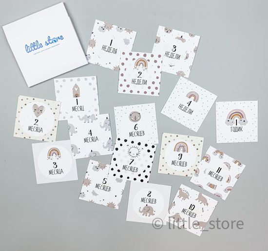 Набор открыток "Универсальный"