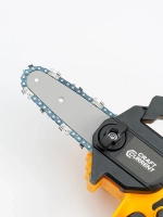 Аккумуляторная цепная пила Craft Current CC471