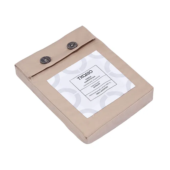 Набор наволочек из премиального сатина бежевого цвета из коллекции essential, 70х70 см